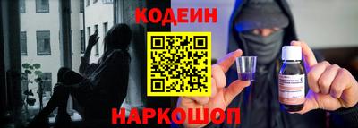 кокс Ярцево