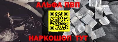 mdma Шебекино