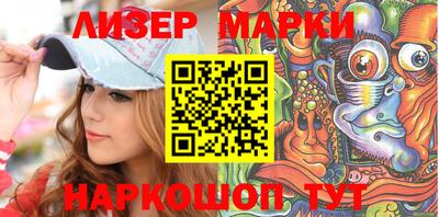 амф Шахты