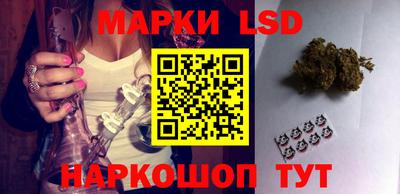 кокс Ярцево