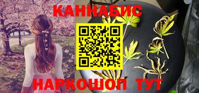 кристаллы Ярославль