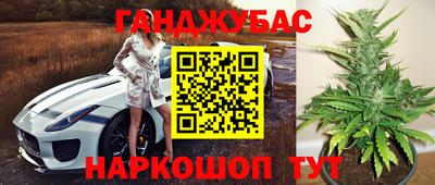mdma Шебекино