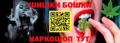 mdma Шебекино
