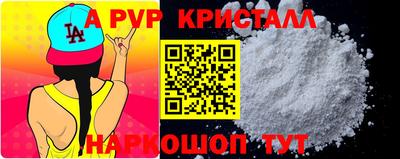 кокс Ярцево