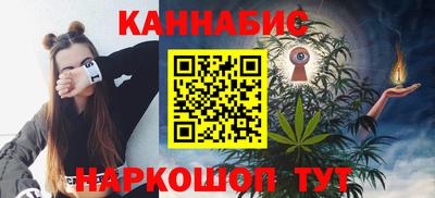 mdma Шебекино