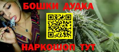 амф Шахты