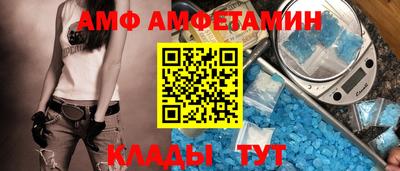 кристаллы Ярославль