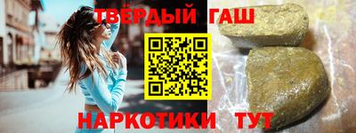 амф Шахты