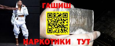 mdma Шебекино