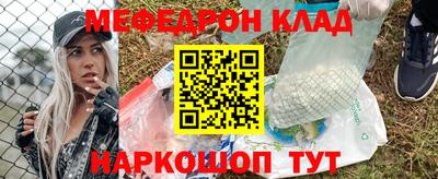 кокс Ярцево